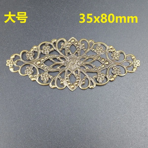 bronze 35x80mm 20pcs 10-20 шт 2*6,5 см филигранный металлический соединитель для самостоятельного изготовления ювелирных изделий Аксессуары Кулон - Цвет: bronze 35x80mm 20pcs