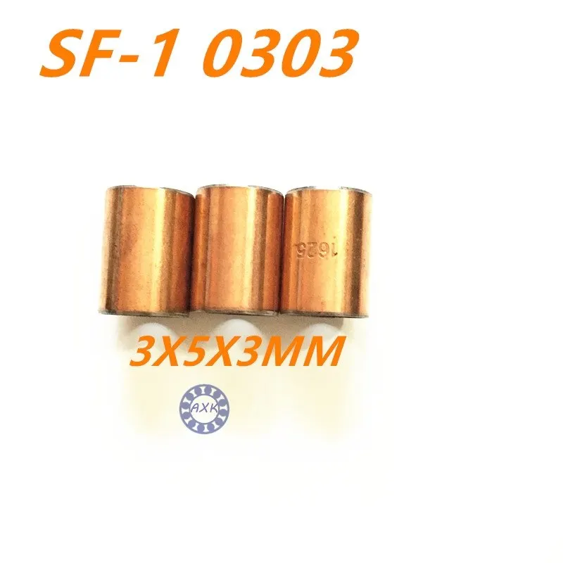 SF-1 0303 безмасляный втулка DU самосмазывающаяся Спеченные Магниты Буш Размеры 3*5*3