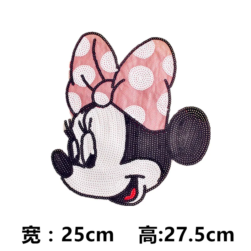Big Size Mouse Sequins Fabric Patch Embroidered Iron on Patches For Clothing DIY Decoration Clothes Stickers Applique Badge |