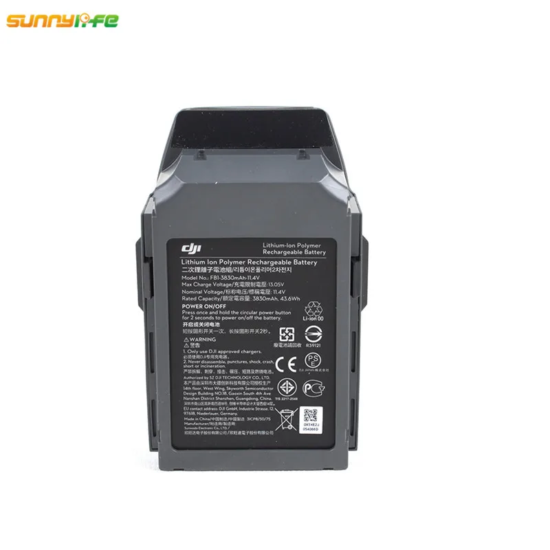 Силиконовая крышка для порта зарядки аккумулятора Sunnylife DJI MAVIC PRO мягкий чехол с
