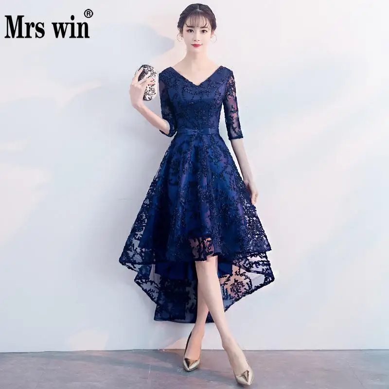 Mrs Win 2019 Новое банкетное вечернее платье женское блестящее сексуальное с