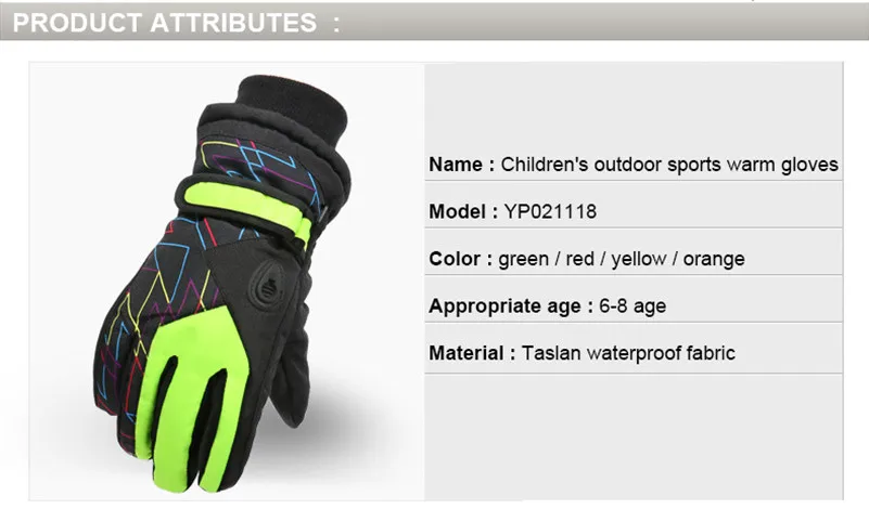 WEST BIKING Детские плотные теплые флисовые прочные Luva Guantes спортивные походные Guantes Ciclismo детские зимние велосипедные перчатки