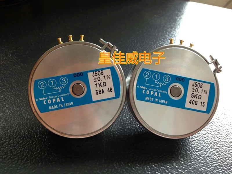 

Imported COPAL potentiometer J50S-10K J50S 10K long-life ultra-high precision +- 0.1% switch