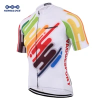 kemaloce cycling jersey 2022 colorful compressed outdoor unisex bicycle cycling wear cool breathable full zipper bike uniforms