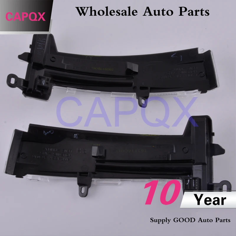 CAPQX для Volvo XC60 2013 2014 2015 2016 2017 внешний боковой поворотный фонарь заднего вида
