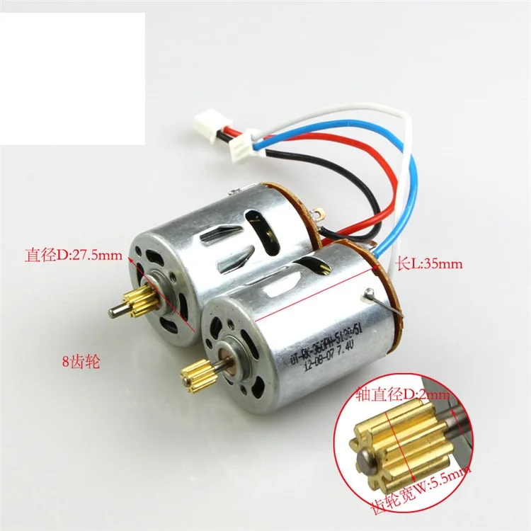 

Main Motor A B SYMA S033 S033G R/C Spare Parts Helicopter
