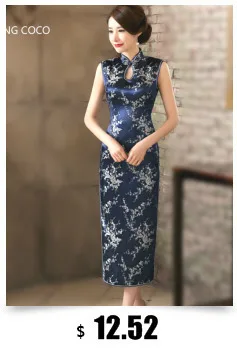 SHENG COCO растягивающиеся короткие платья высокого качества из льна и хлопка Cheongsam 4XL 5XL Печать Тонкий и светильник ChiPao китайский Шанхай