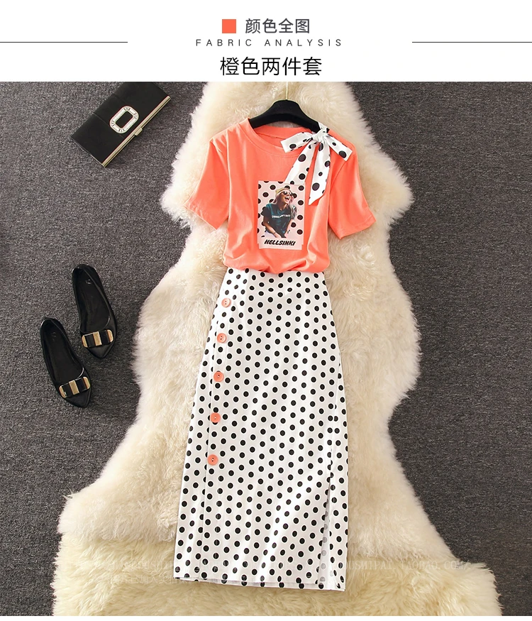 Женский комплект из 2 предметов футболка на шнуровке с рисунком персонажа + юбка