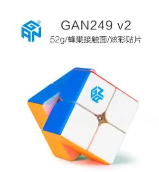 Gan249 V2 Stickeless Gan356 Air SM Магнитная версия 3x3 Gan249 V2 Gan249 V2 M Магнитная версия 2x2 Cubo Magico - Цвет: Gan249 V2 Stickeless
