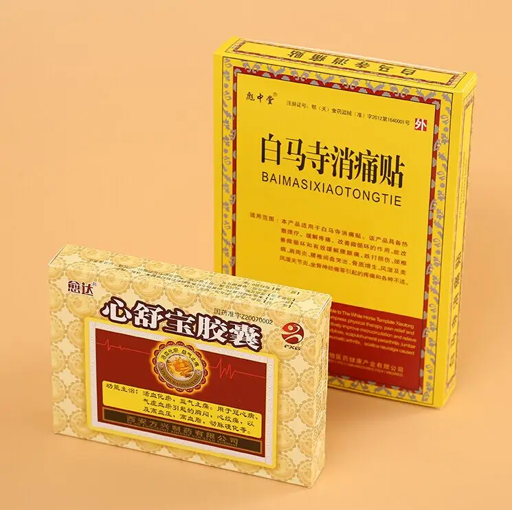 Пользовательские печатные бумажные упаковочные коробки рукава для торта и