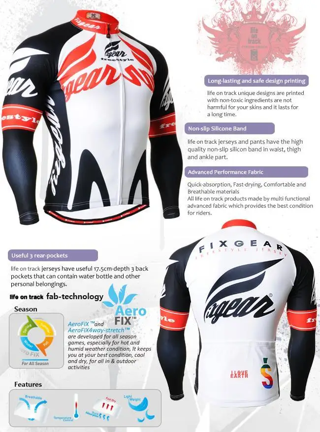 Мужская велосипедная форма с длинным рукавом быстросохнущая для горного