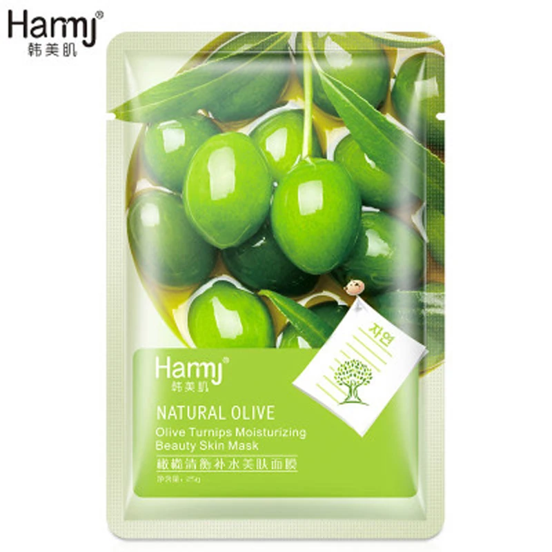 Plant Facial Mask Silk Face With VitaminsOlive Fruit Moisturizing Oil Control Brighten Tighten Skin | Красота и здоровье