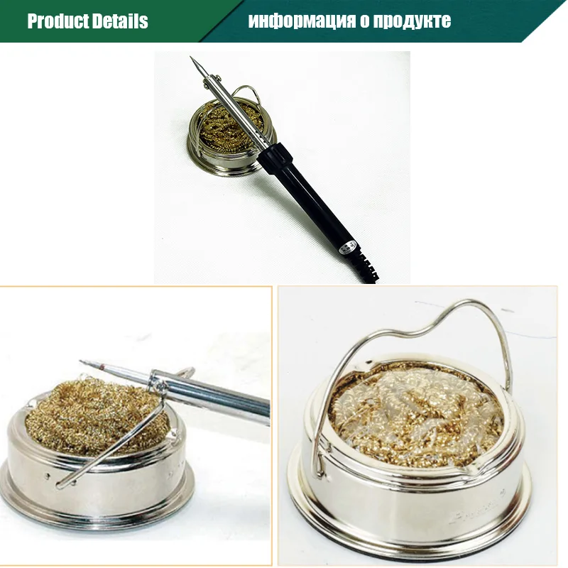Pro'sKit SH-1025 советы очиститель сварки очистки стальной проволоки с пайки