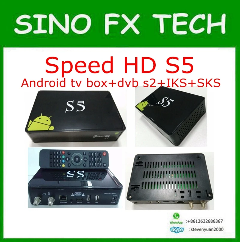 Скорость hd s5 Amlogic S805 android спутниковый SKS IKS постоянный свободный для Южной Америки nagra 3