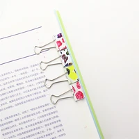 12pcs small size 38mm printed metal binder clips paper clip clamp office school binding supplies color random h0061