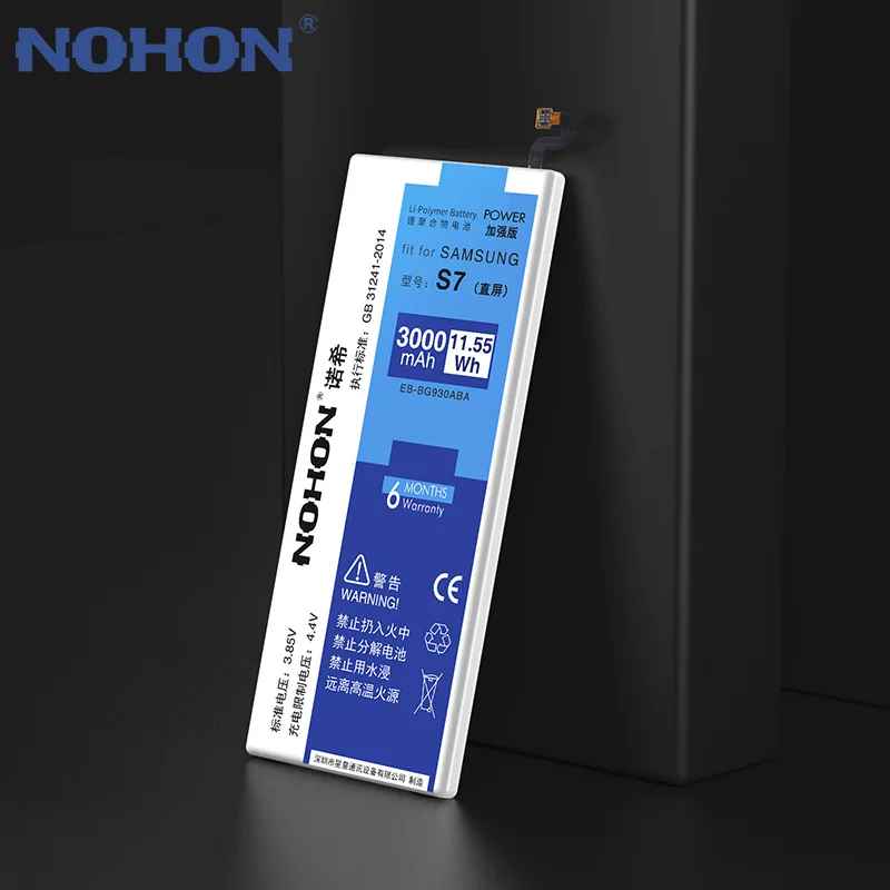 Высококачественный оригинальный аккумулятор NOHON для samsung Galaxy S7 SM G930 G9300 G930F Bateria 3000