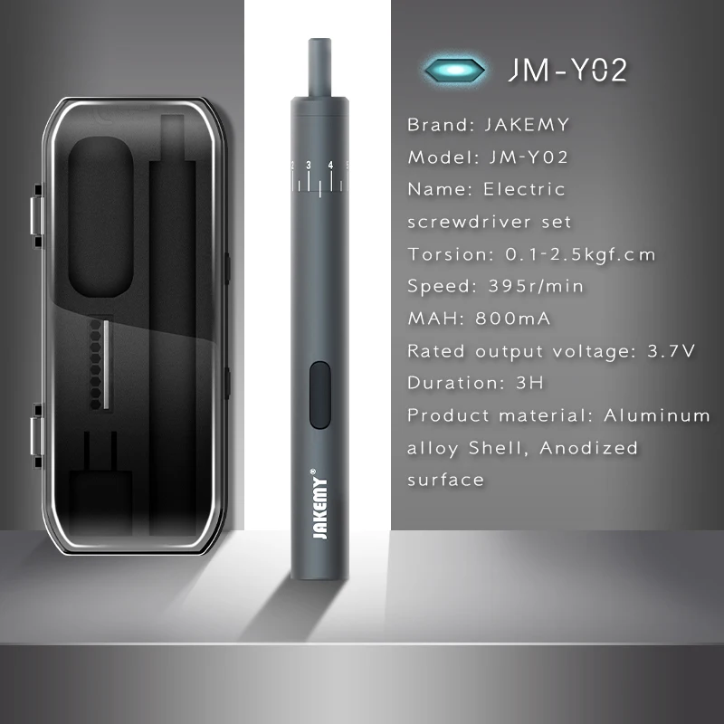 Мини электрическая отвертка аккумуляторный Аккумуляторный шуруповерт Набор