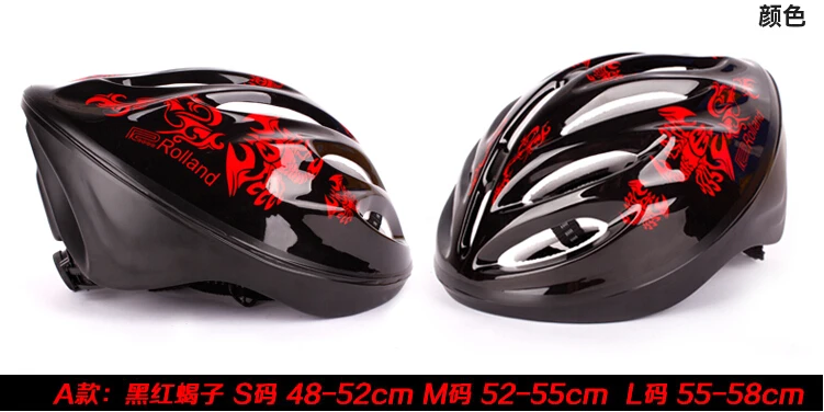 Защитная Экипировка для катания на коньках шлемы детские велосипедные со