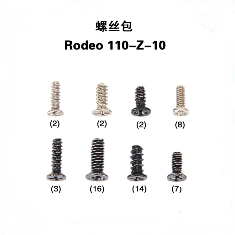 

Rodeo 110 Rodeo 110-Z-10 винты сумки для Walkera Rodeo 150 R/C вертолет аксессуары запасные части