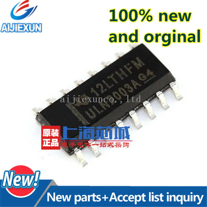 

20 шт., 100% новые и оригинальные высоковольтные высокоточные электронные сигареты uln2003ock SOP-16