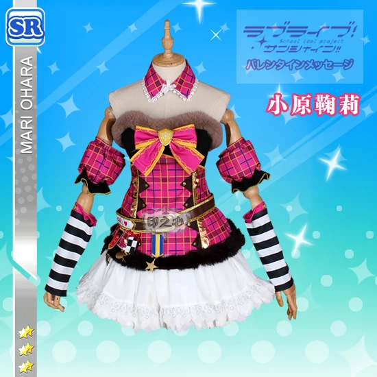 [Настройка] 2018 аниме Love Live Sunshine Aqours Мари охара Рождественская униформа для хора