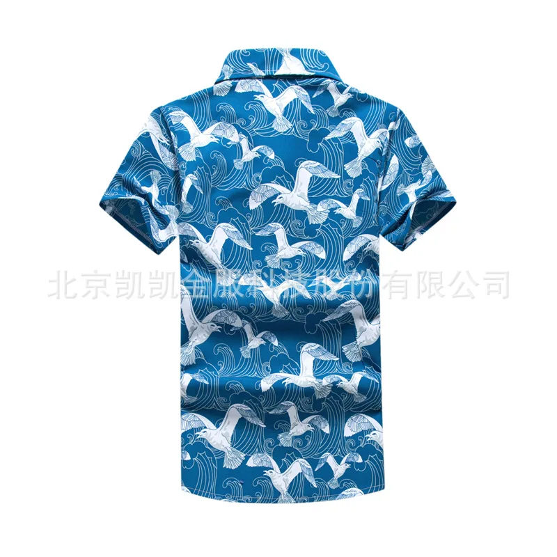 

summer 2020 the new men's beach printed shirt seagull leisure short-sleeved shirt