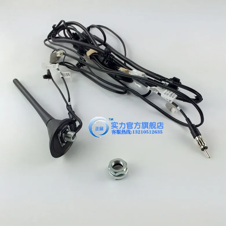 Great Wall Hover M4 roof antenna car radio depot Auto Parts |