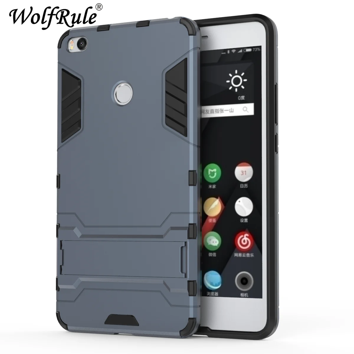 

For Cover Xiaomi Mi Max 2 Case Xiaomi Mi Max 2 Silicone Rubber Robot Armor Hard Back Phone Cover Case for Xiaomi Mi Max 2 Fundas