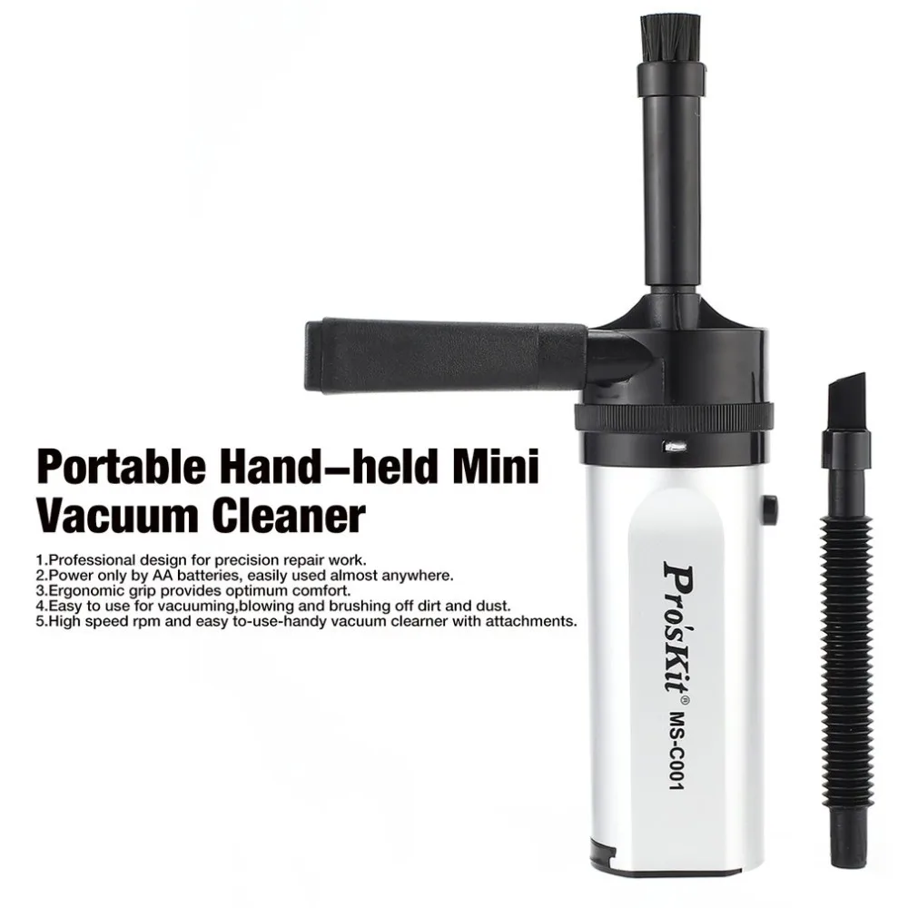 Портативный ручной мини-пылесос высокой мощности для дискового оборудования
