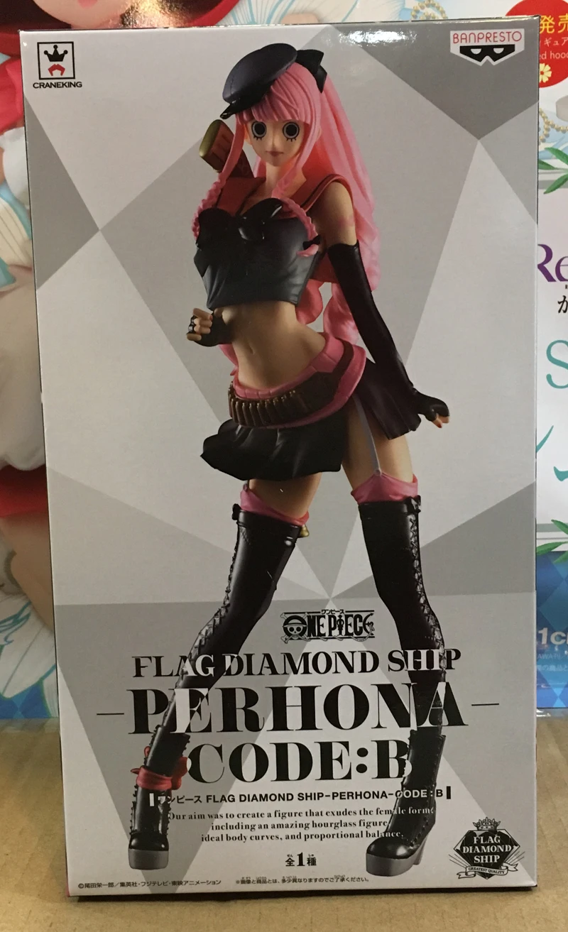 Японский аниме &quotONE PIECE&quot оригинальный флаг Banpresto алмазный корабль/FDS Коллекция