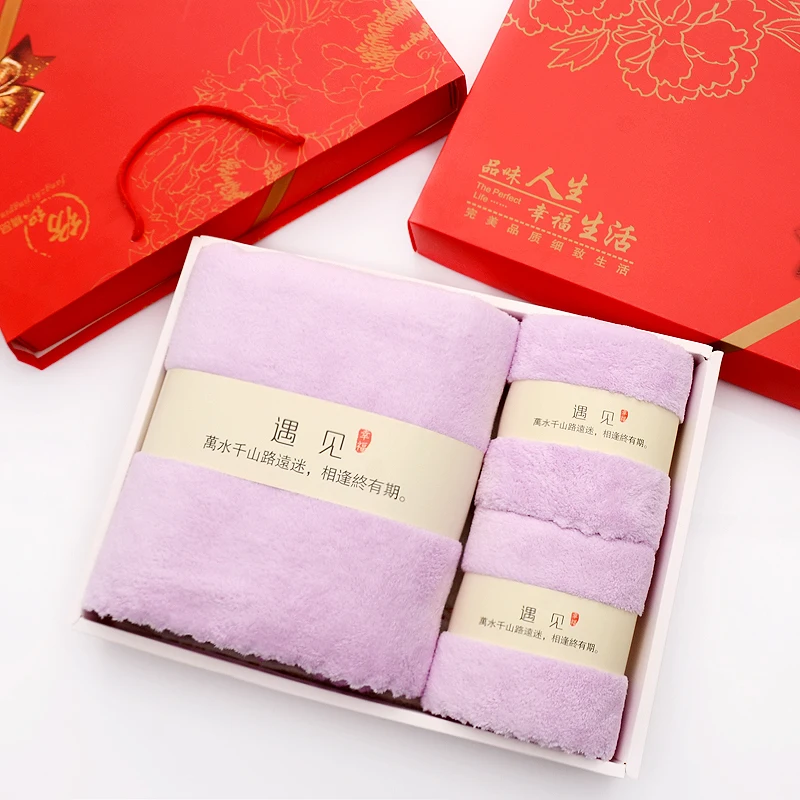 Wedding Bath Towel 3piece Gift Box Set Moon Red Birthday Group Buy Back Gift Companion Gift Pure Cotton Custom Wholesale B6T673