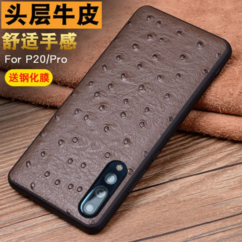 

Fashion Case for Fundas Huawei P20 Original Patterned Back Half-wrapped Ultra-thin Bag for Huawei P20 Pro P20pro coque capa
