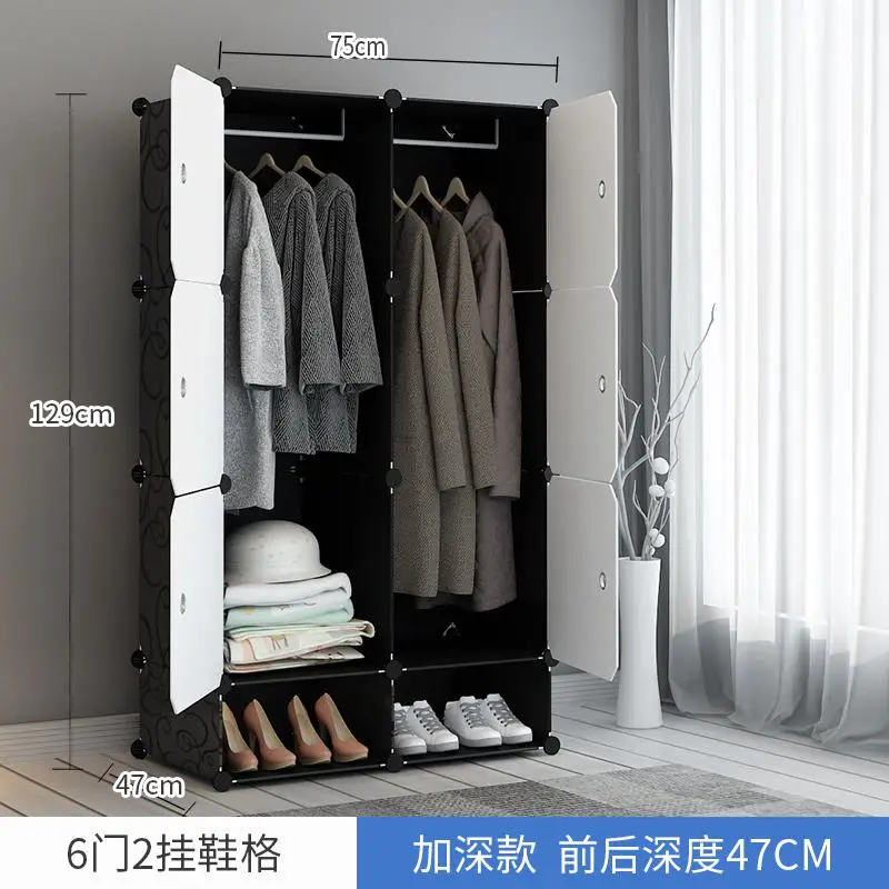 style17 Нет Ngle простой шкаф висячая имитация ткани студенческие дети маленькая комбинация складной сборка пластиковый шкаф Infantil - Цвет: style17