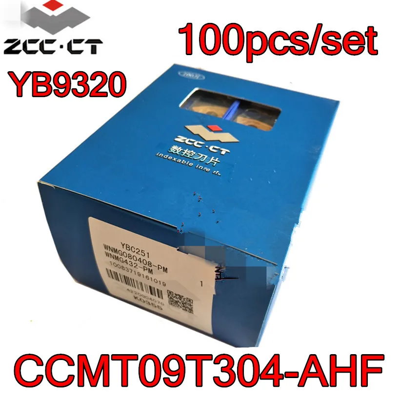 CCMT09T304 AHF YB9320 100 шт./компл. = M20 M40 обработка: нержавеющая сталь ZCC.CT CNC карбидная