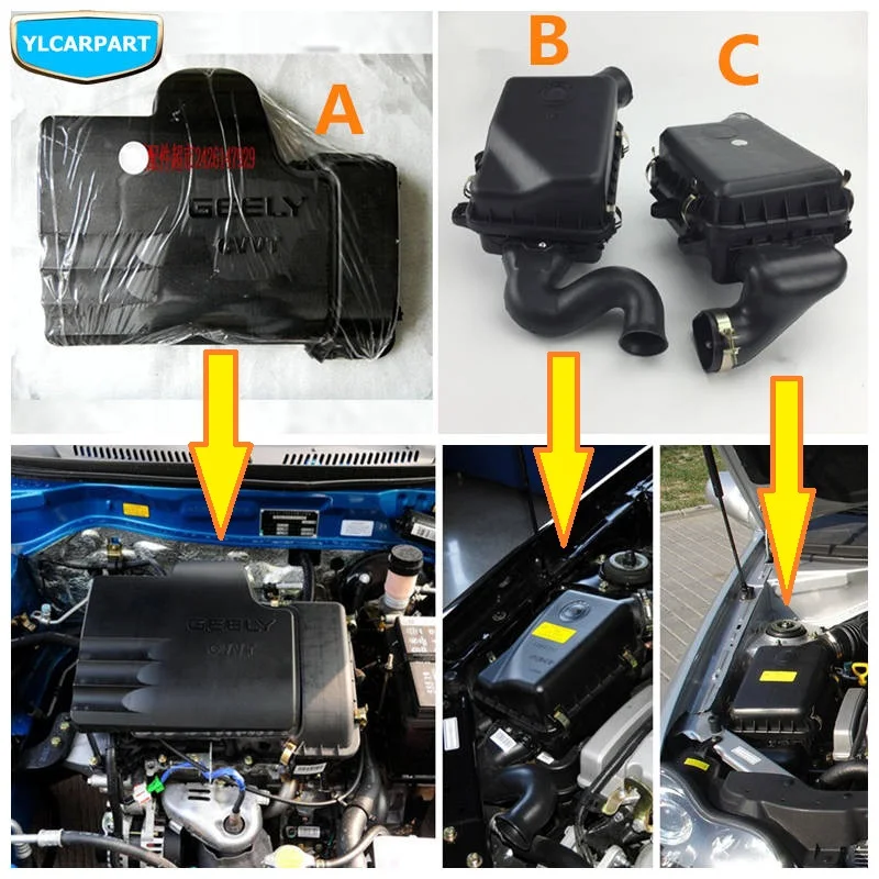 Для Geely CK, CK2, CK3, автомобильный воздушный фильтр двигателя в сборе