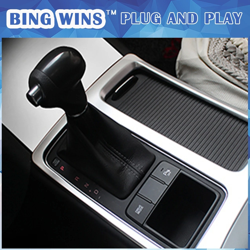 Car-styling gear shift box lever panel Cover trim Decoration For KIA Sorento L Front Storage Box gear panel cover trim