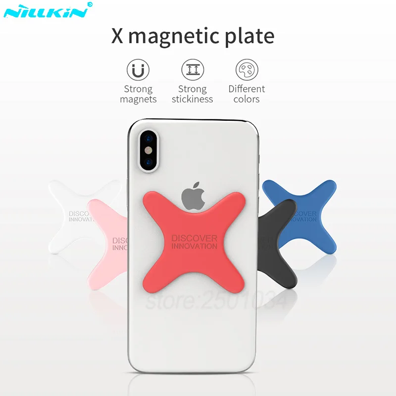 NILLKIN X Магнитная пластина помогает повысить магнетизм специально разработан для
