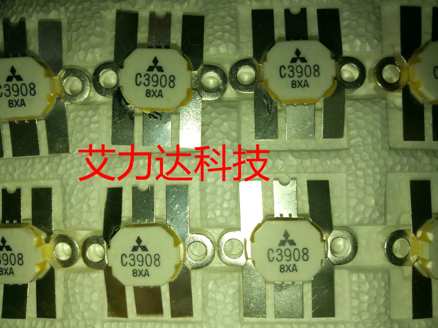 

Freeshipping 2SC3908 Specialized in high frequency tube