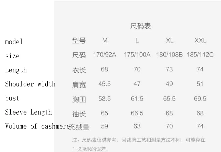 Xiaomi mijia терморегулирующий пуховик 4 файла контроль температуры 38 до 53 градусов 90% белый гусиный пух с USB