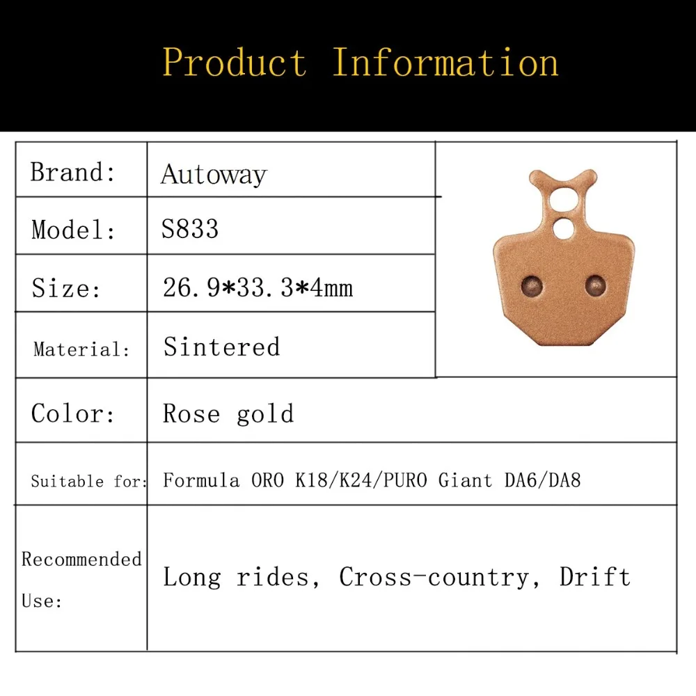 2 пары Спеченные Дисковые Тормозные колодки для горного велосипеда формула ORO