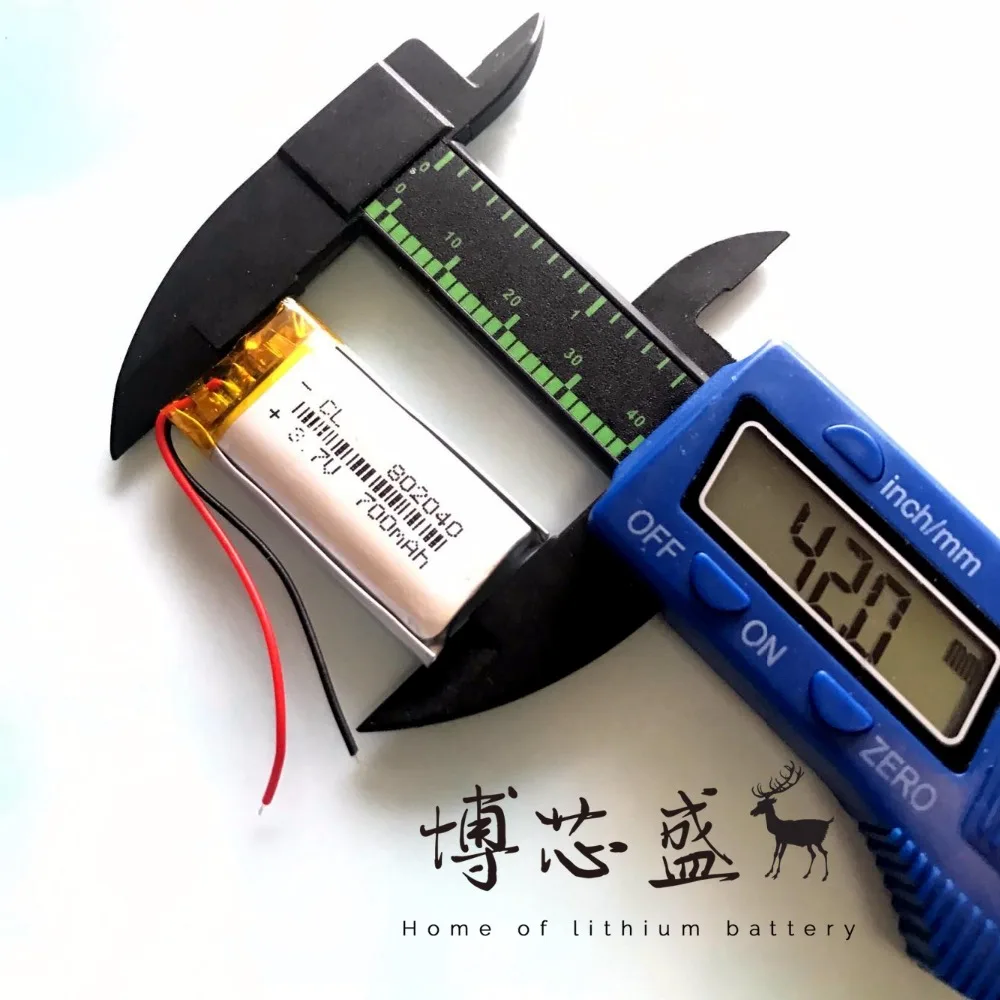 1 шт./лот Бесплатная доставка полимерный аккумулятор подключение головой PH2.0mm 2 P