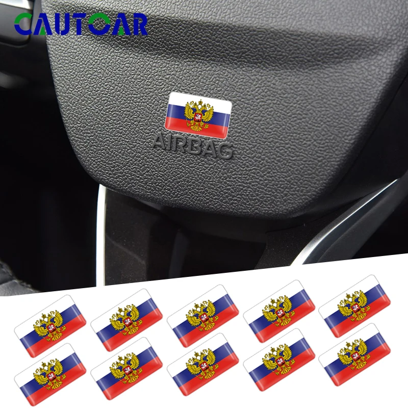 Автомобильный Стайлинг 50 шт. герб России автомобильные 3D Декоративные наклейки
