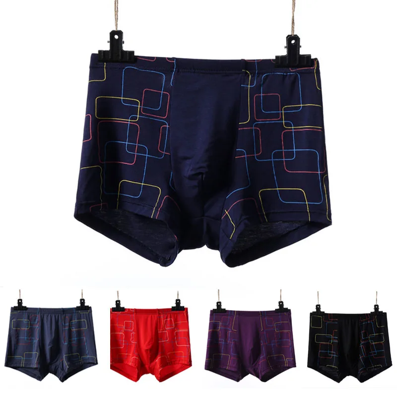 5 шт./лот шорты боксеры XXL 6XL плюс Размеры Мужское нижнее белье мужские из модала