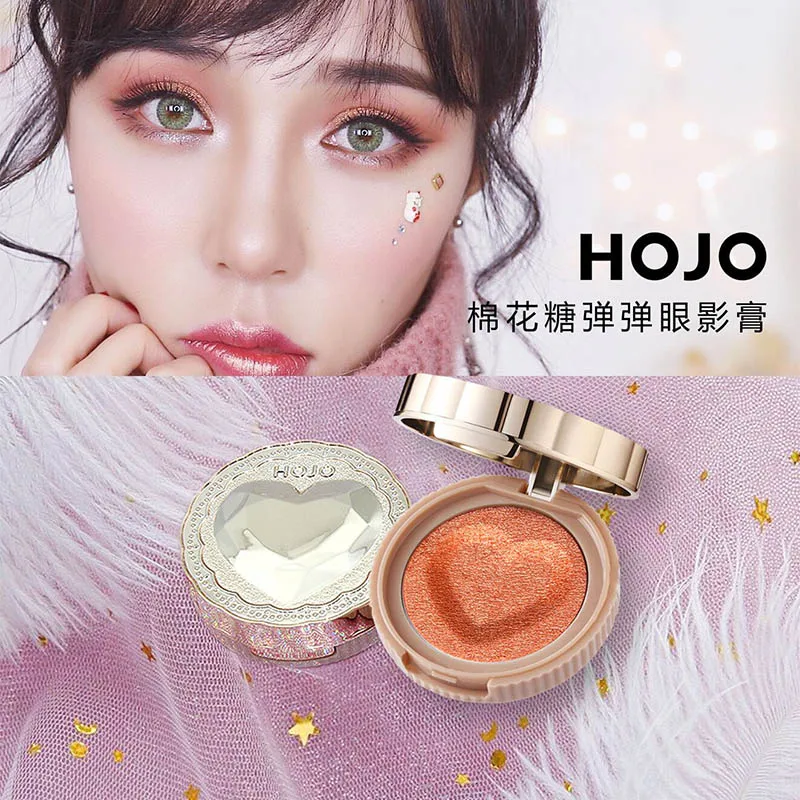 HOJO фирменные монохромные мерцающие жемчужные тени для век светильник