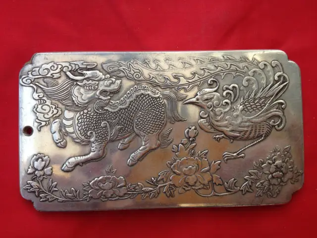 Тибетская Серебряная Фотография старого китайского кирина Феникс 135 г|plate|plate silver