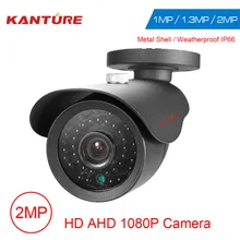 KANTURE HD 720 P 1080 AHD камера 1MP 2MP SONY IMX323 CMOS слежения видео аналоговая