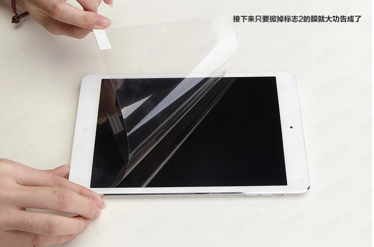 2 шт. упак. SUREHIN глянцевый HD экран протектор для apple ipad pro 12 9 прозрачная защитная