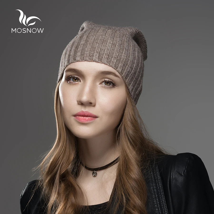 Зимняя женская шапка новая шерстяная однотонная Повседневная Брендовая мода