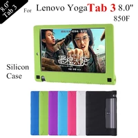 2016 new yoga tab 3 8 0 soft silicon case for lenovo yoga tablet 3 850f tablet cover case