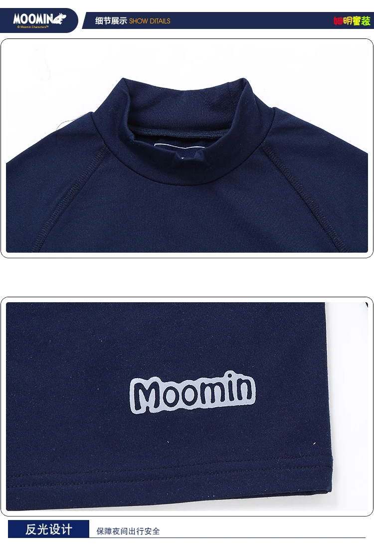 Moomin/ г. Новинка, быстросохнущие подштанники, мягкий комплект, детский зимний комбинезон, подштанники, детская теплая быстросохнущая одежда для мальчиков